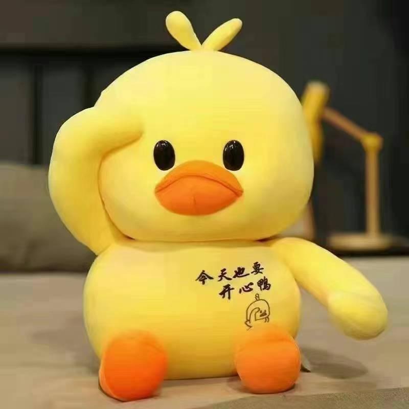 真诚tukh