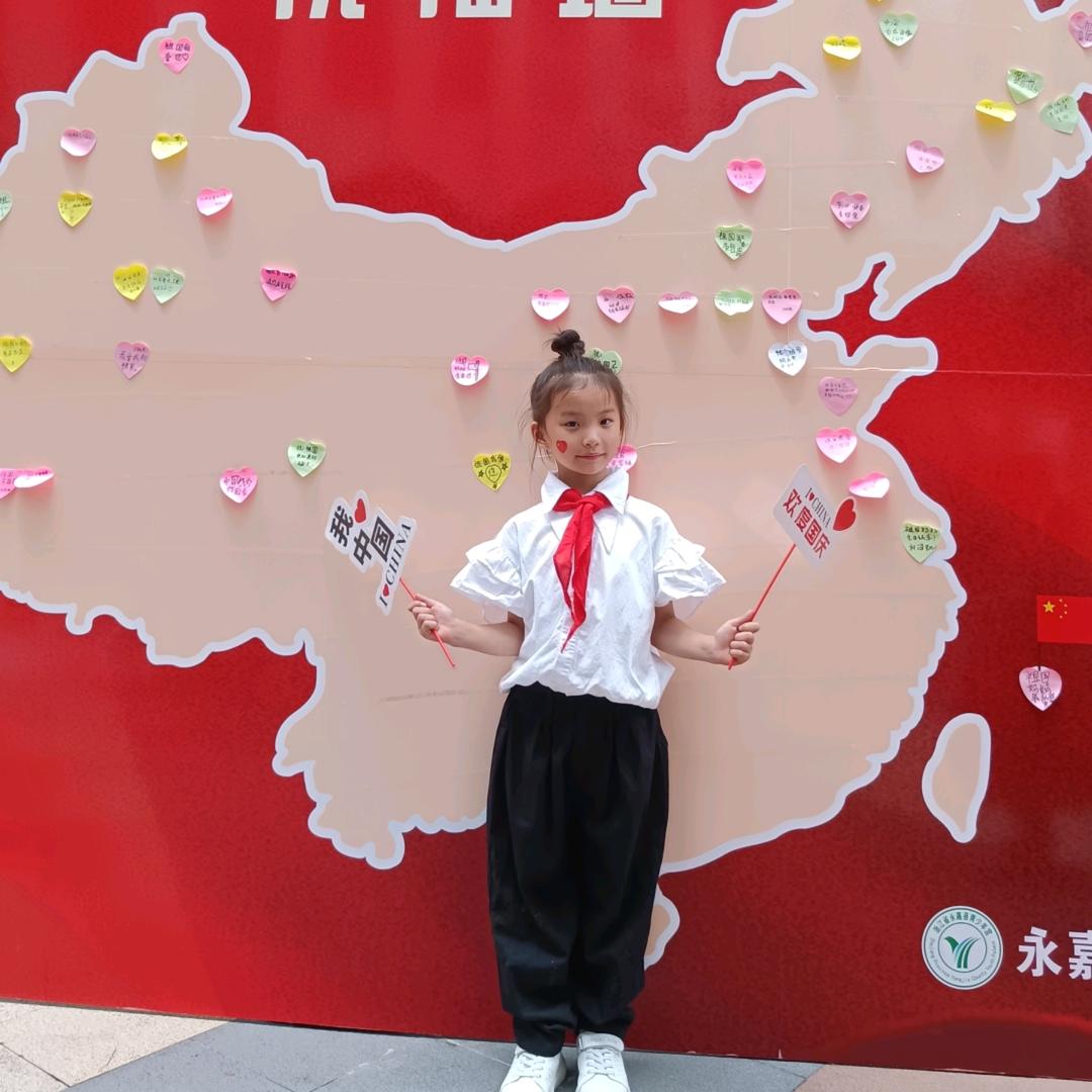 💖💞᭄᪲ᩚ꯭ᩚ菲菲😊黄💞᭄᪲ᩚ