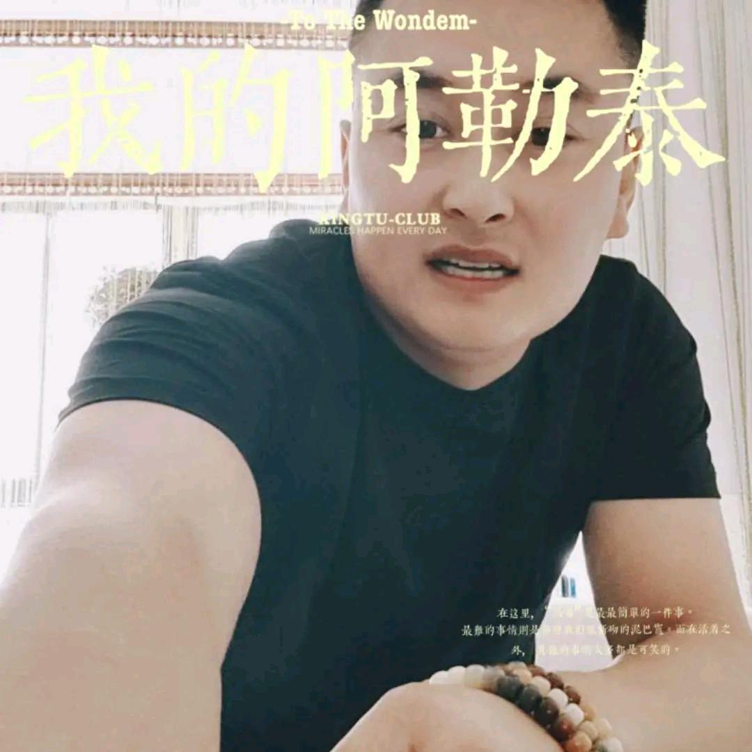 梦中的拥抱