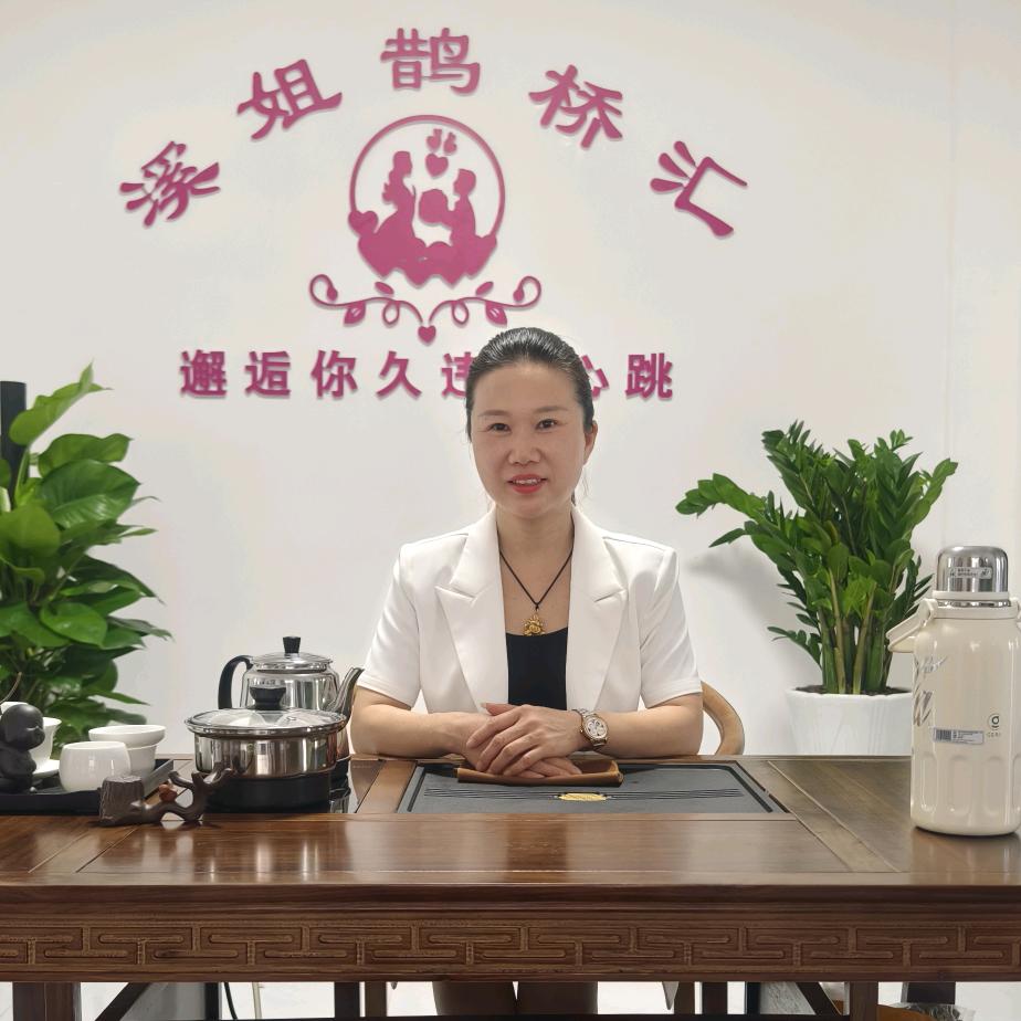 永丰溪姐鹊桥汇