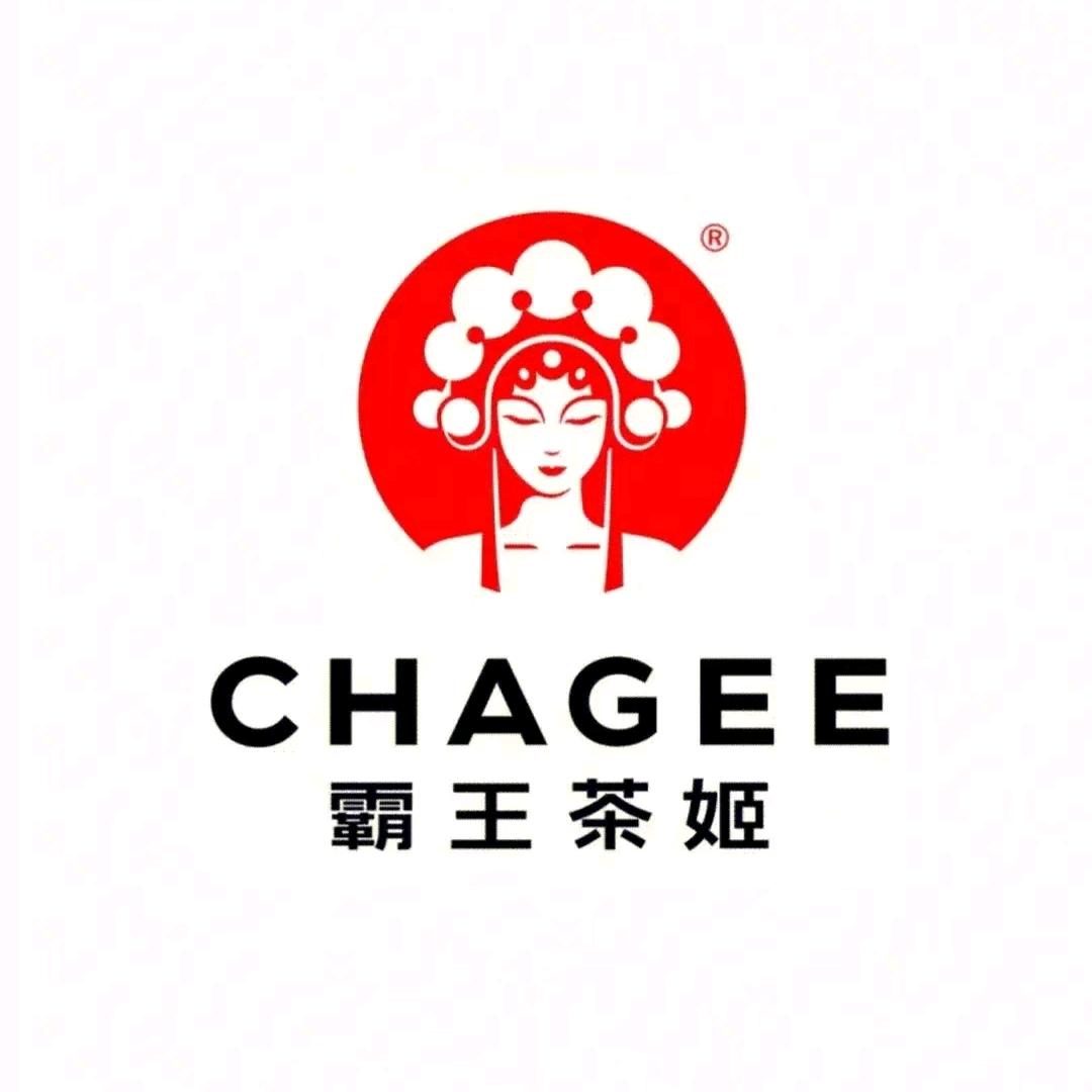 霸王茶姬梅江会展山姆店