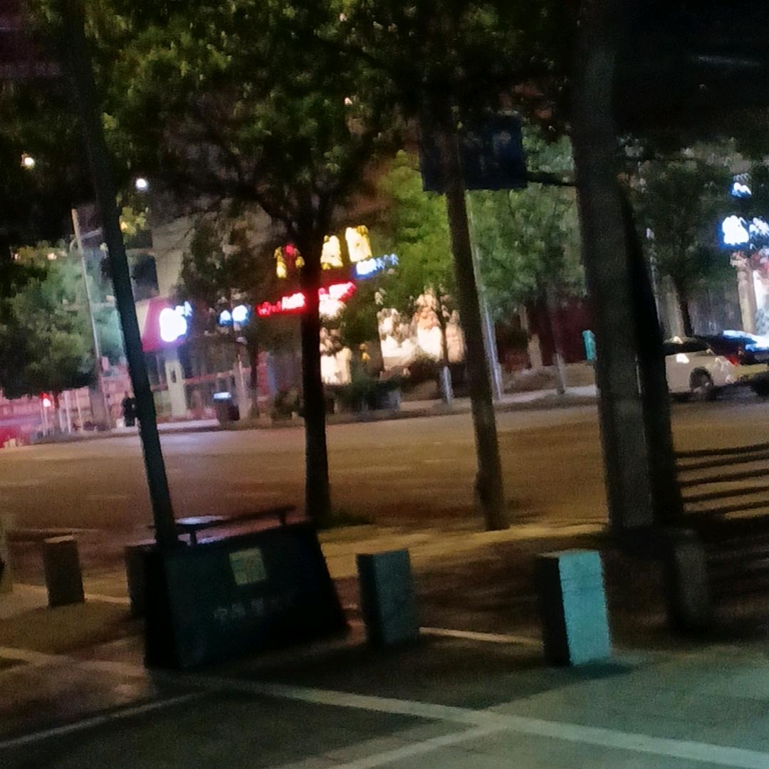 忍