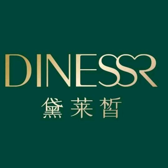 黛莱皙猫七七美妆