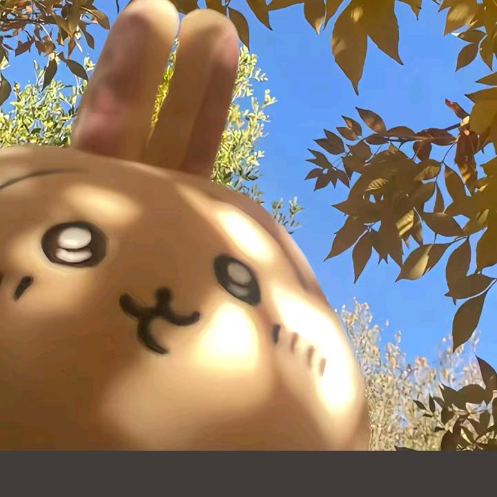 连