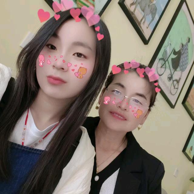 芳