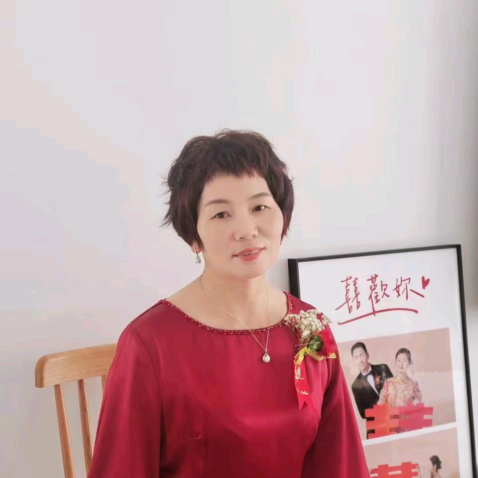 洛阳山妞