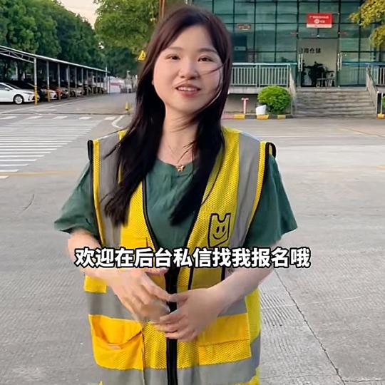 玉巧优选百货商行