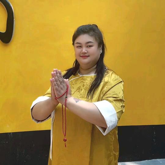 大公主
