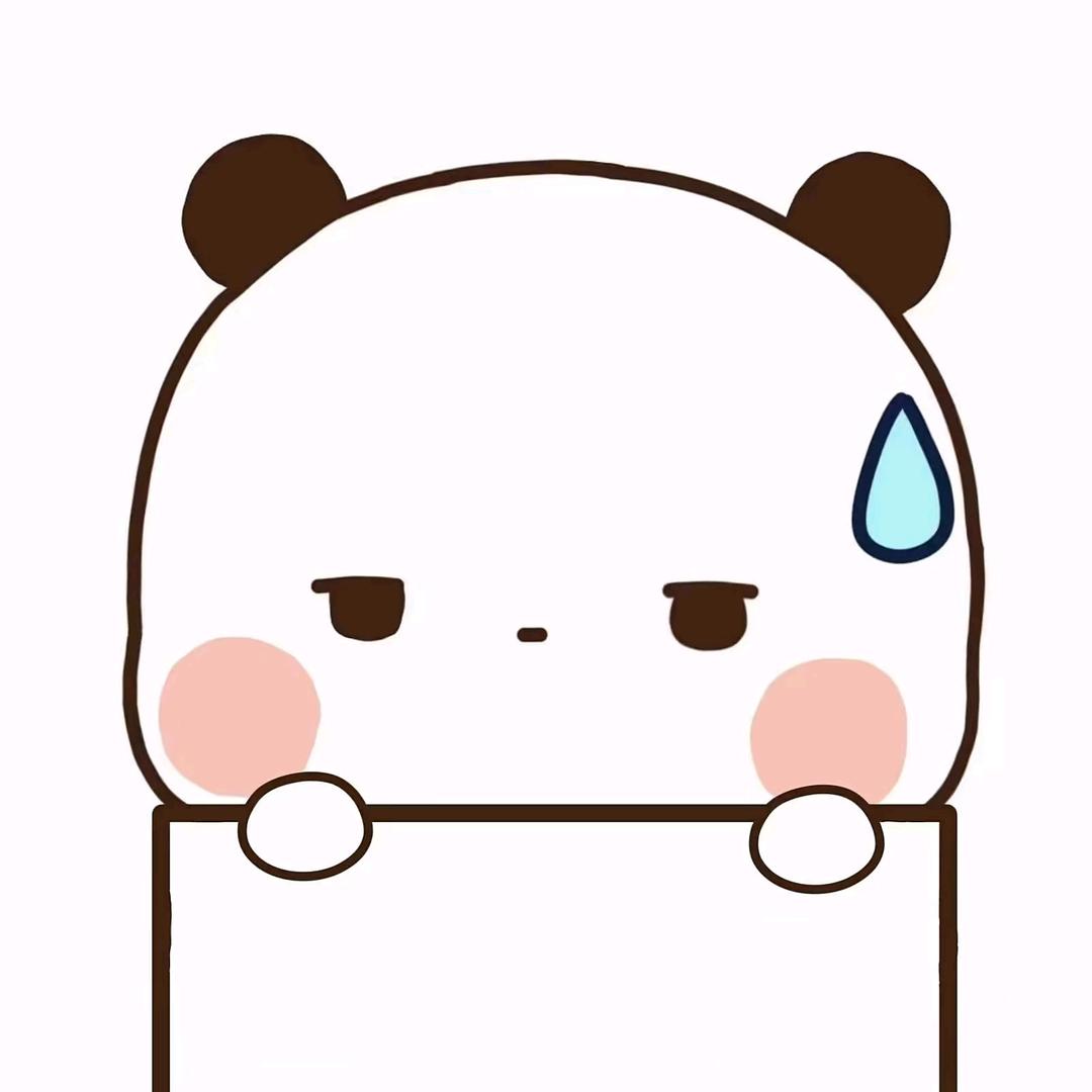 是羽不是少羽