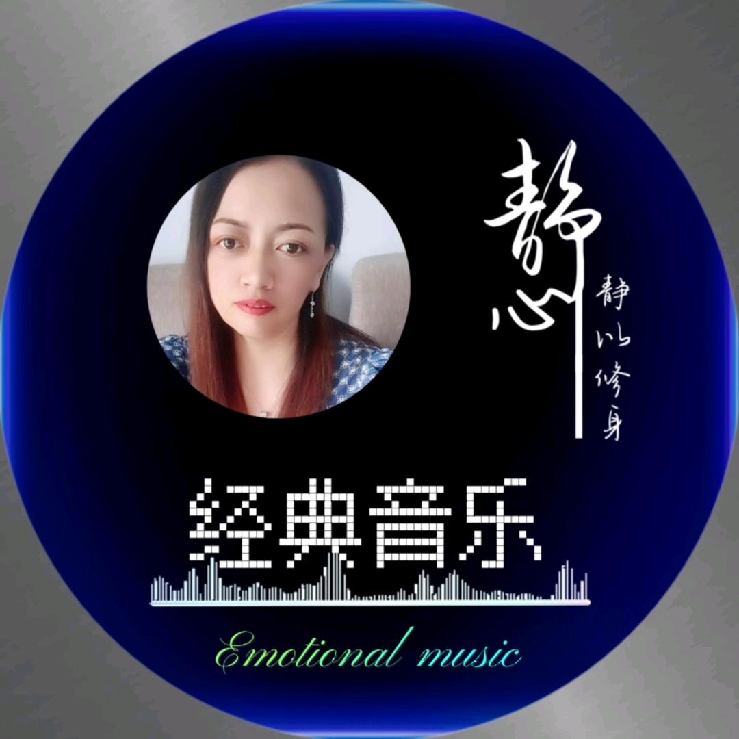 经典音乐推荐
