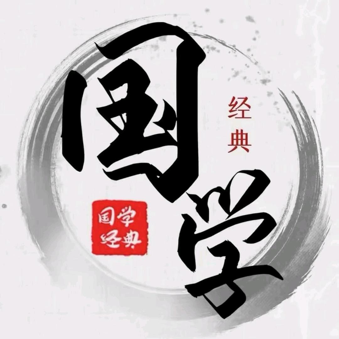 刘师爱分享