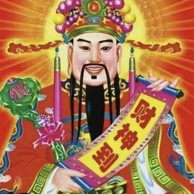 夏荷