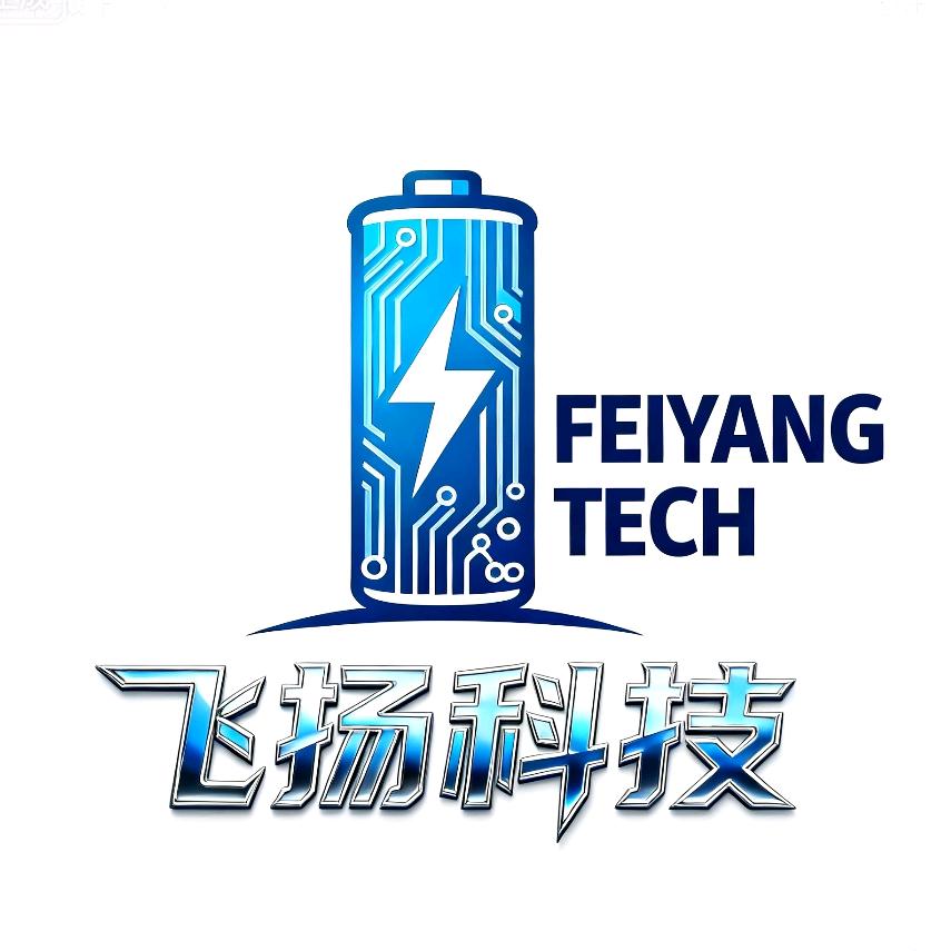 飞扬科技锂电池