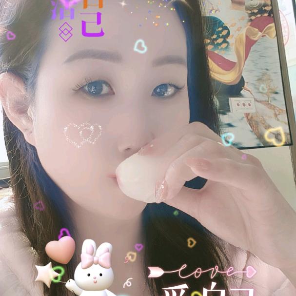 这一生有你足够