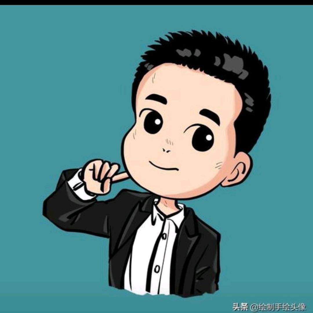 大叔团购