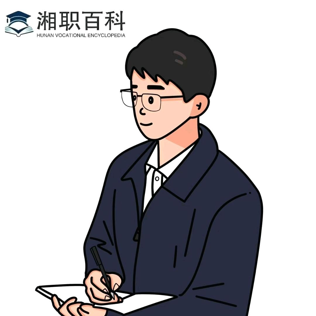 湖南单招高老师