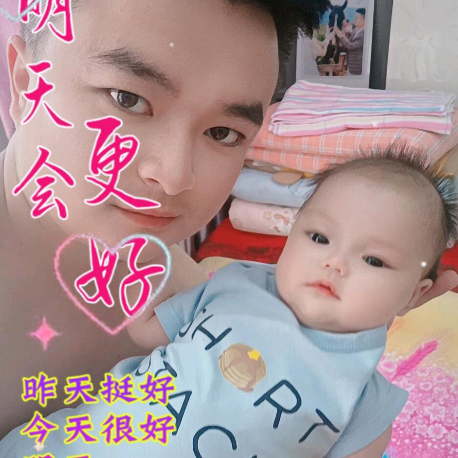 幸福