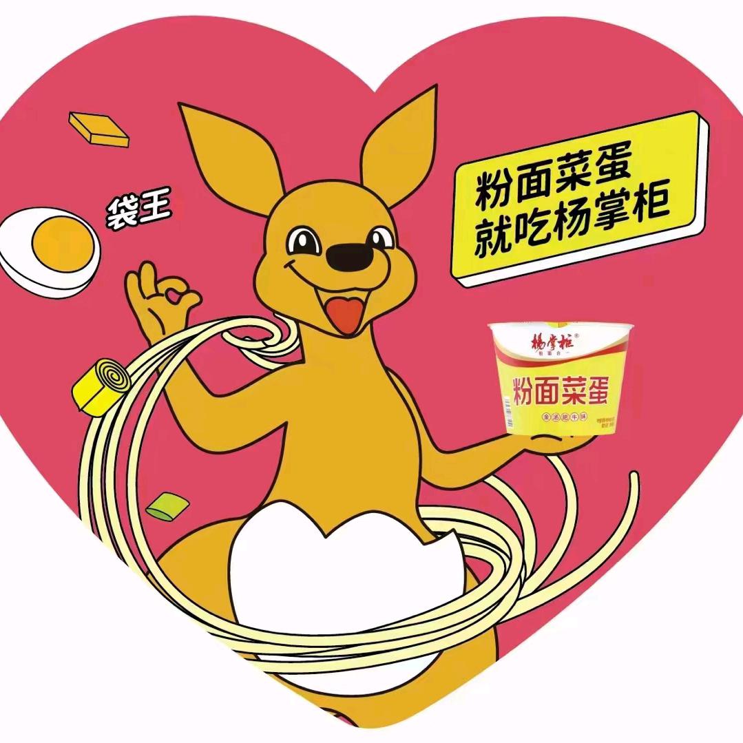 小时候哈哈哈哈哈哈哈
