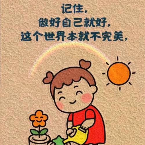 伊蔓蓝娇玉妃皮肤管理中心(榆社店)专用号