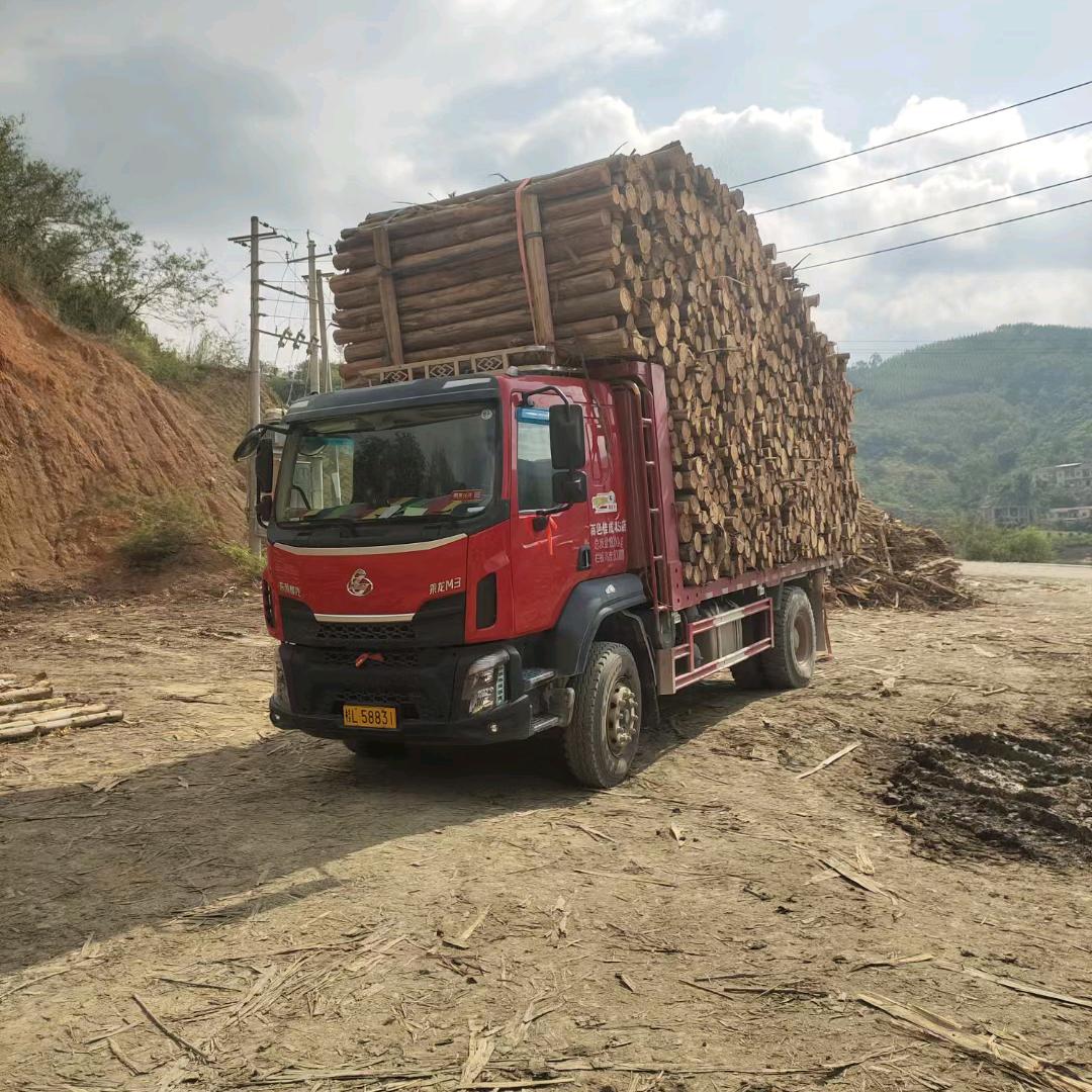 ✎﹏ℳ๓As微笑☄