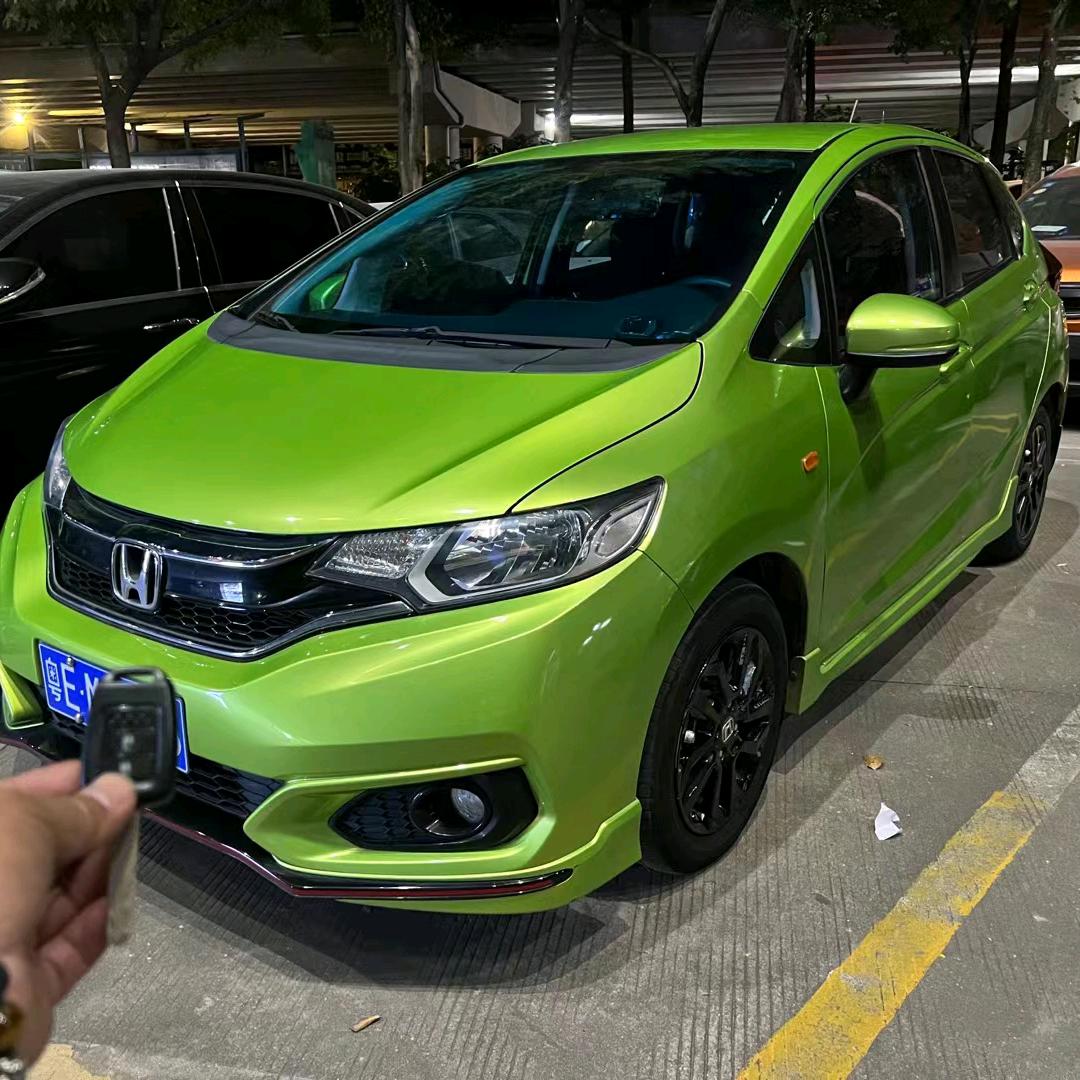 永丰（注视前方,不能仰望。普通人