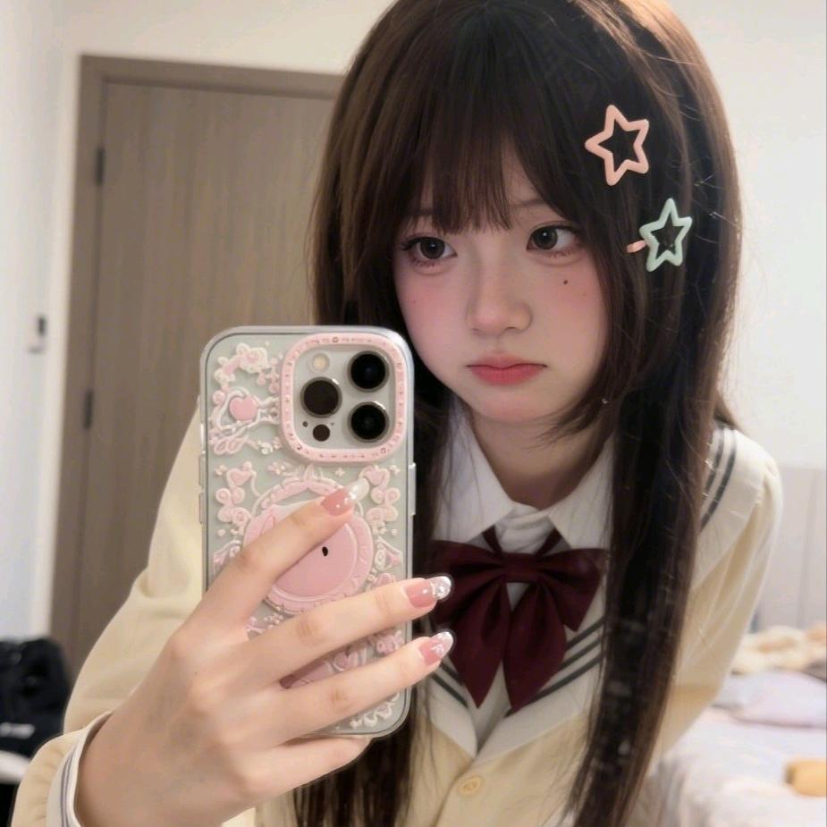 宝儿