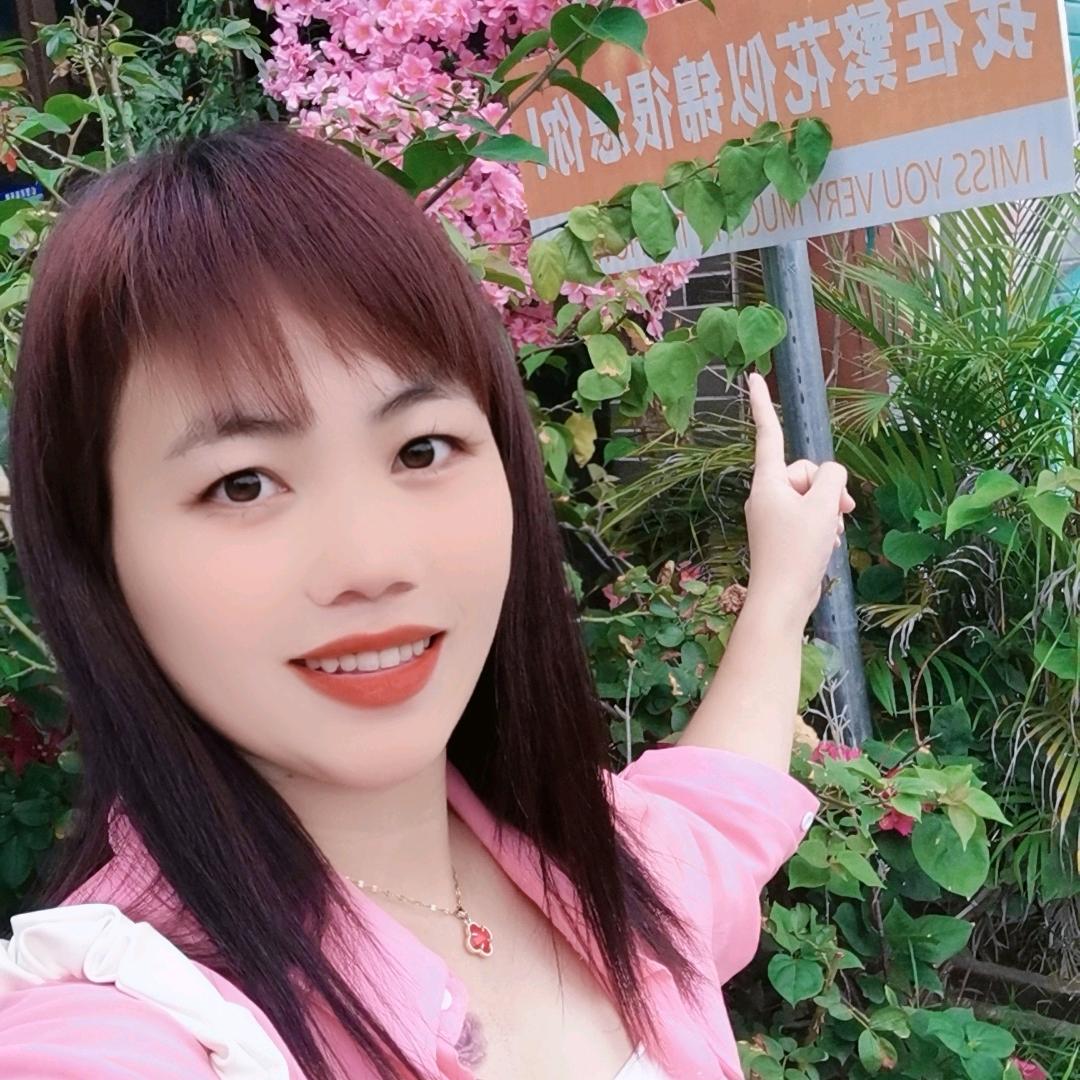 杨家