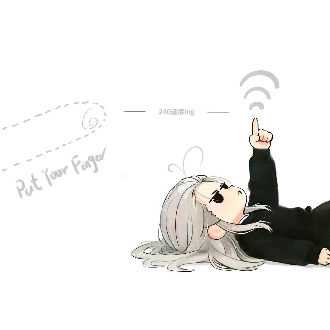 菠萝包！