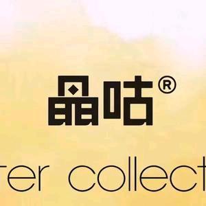 晶咕家-每日穿搭分享