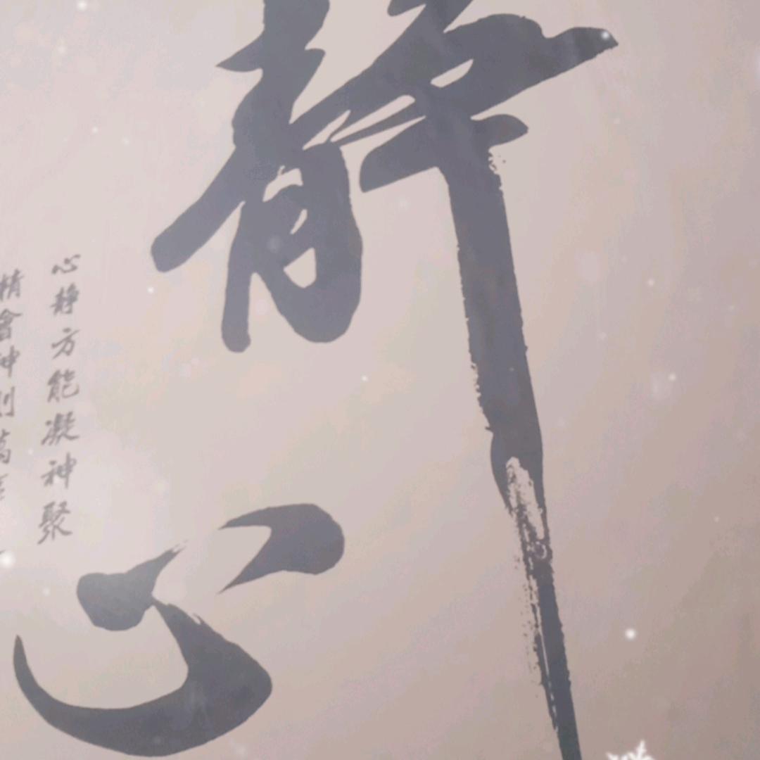 用户9825238662542