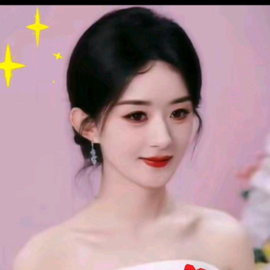 ღ᭄傲娇小颖宝 erℒℴѵℯღ᭄🌻