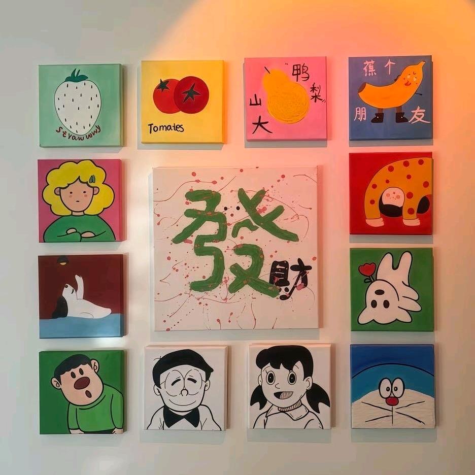 方匣