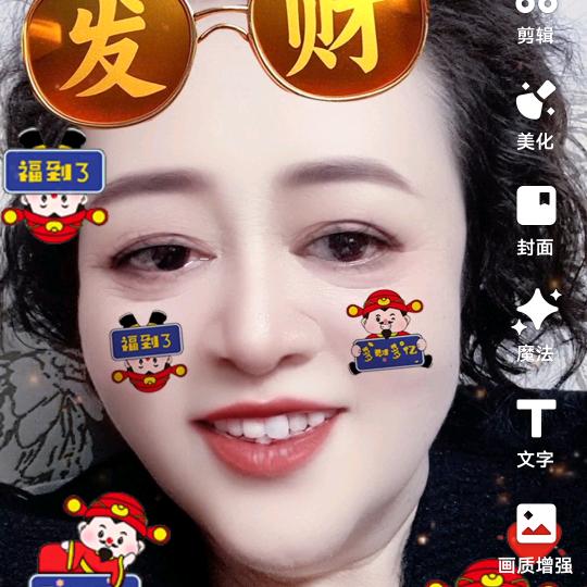 云霞朵朵