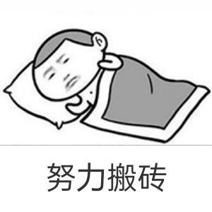 寒江孤影，江湖故人