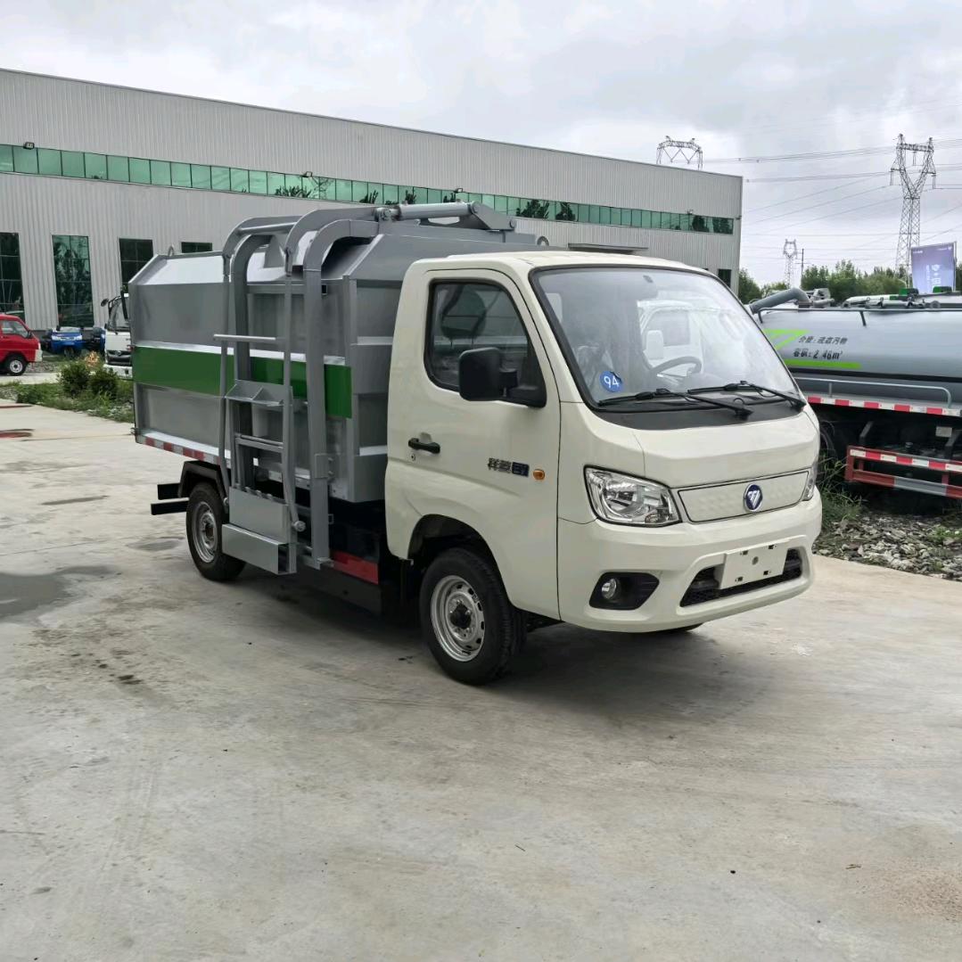 郓城正顺环卫车工厂店