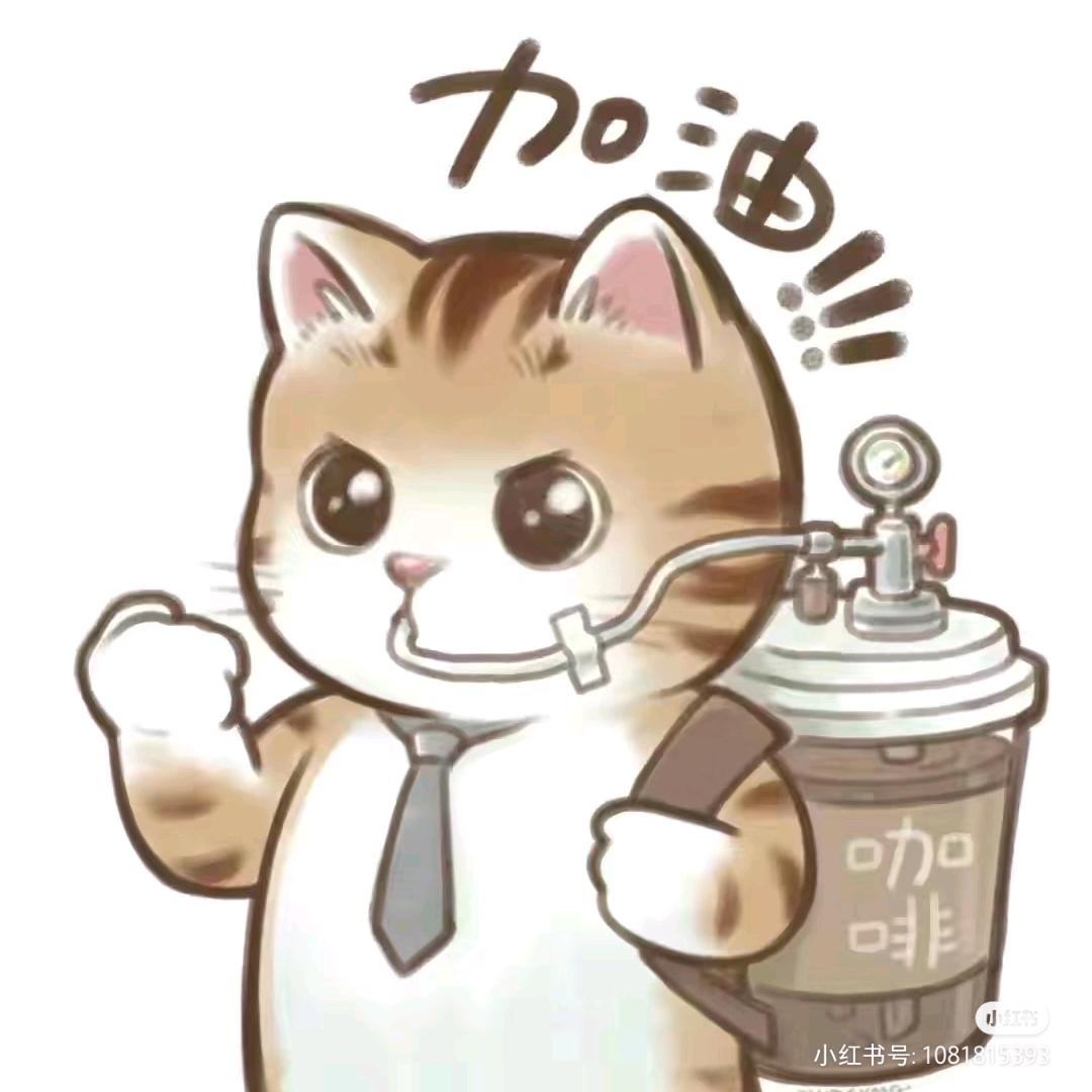 小阿念