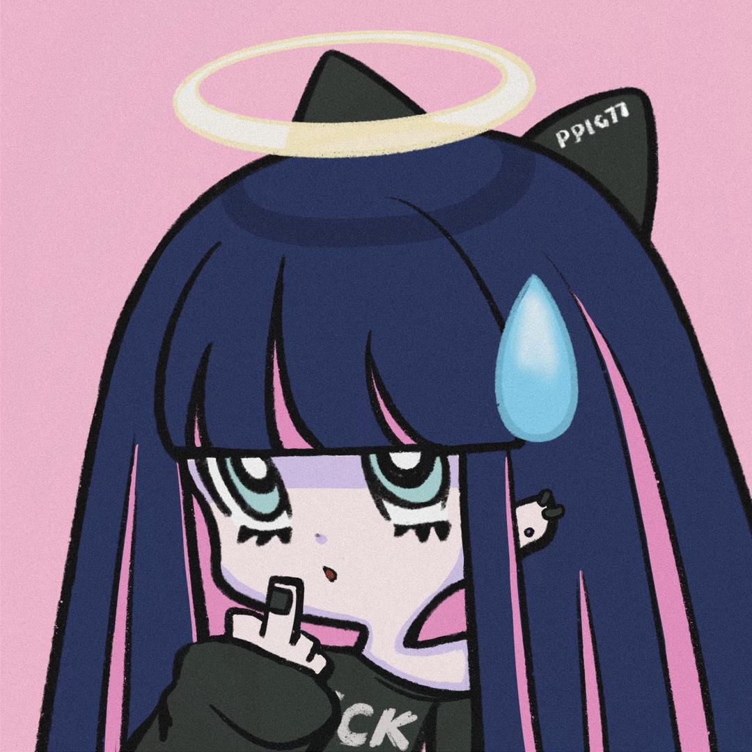 月牙