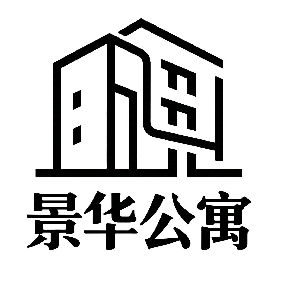 四会市景华公寓日丰城天光墟附近