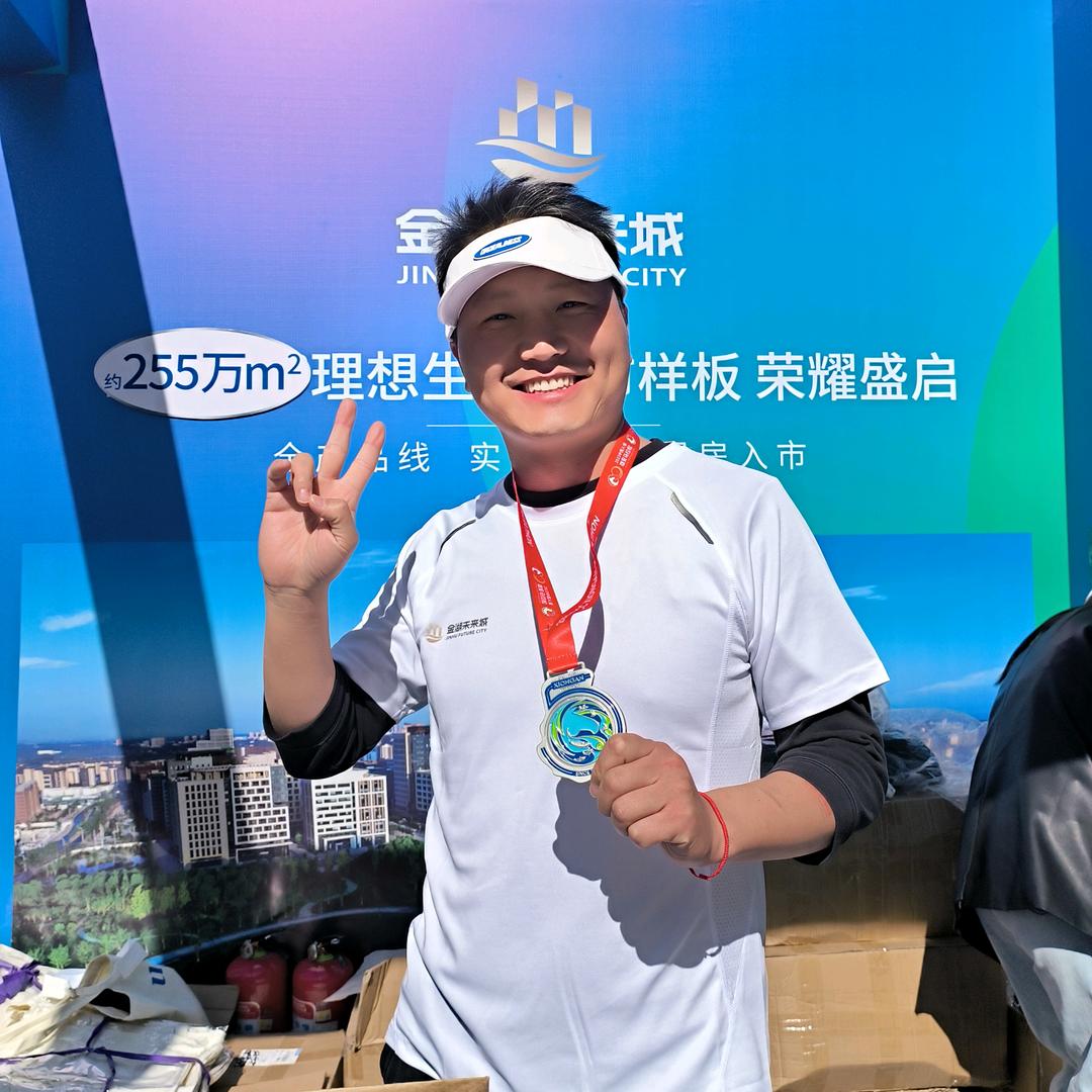 阿俎zu在雄安
