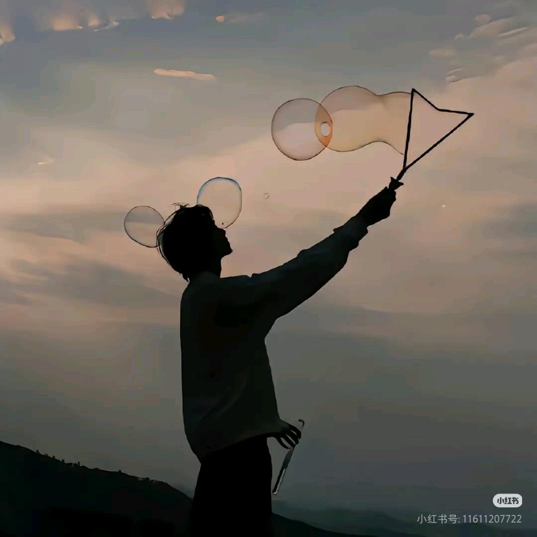 子是几画