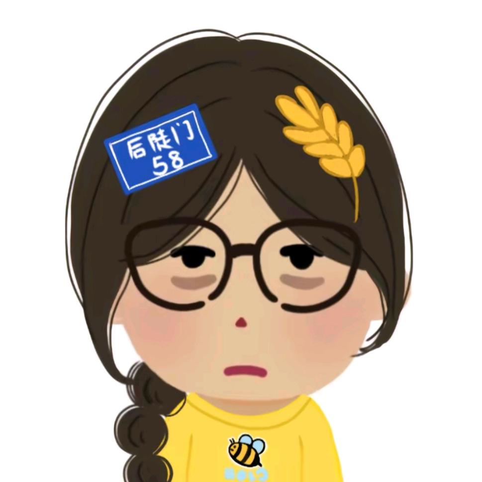 妈野，人生它诓我