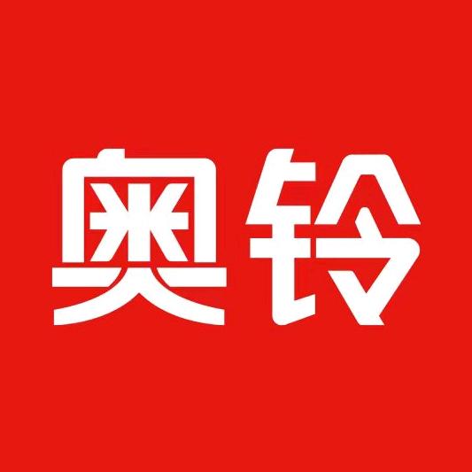 福田奥铃-襄阳骏邦汇4S店