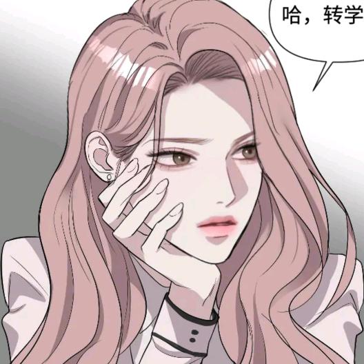 吃榴莲不吐榴莲皮