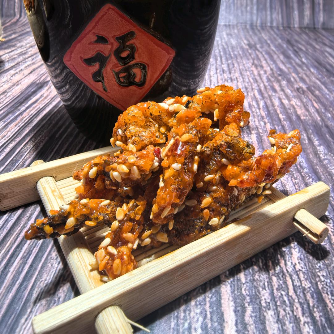 信业工贸企业店