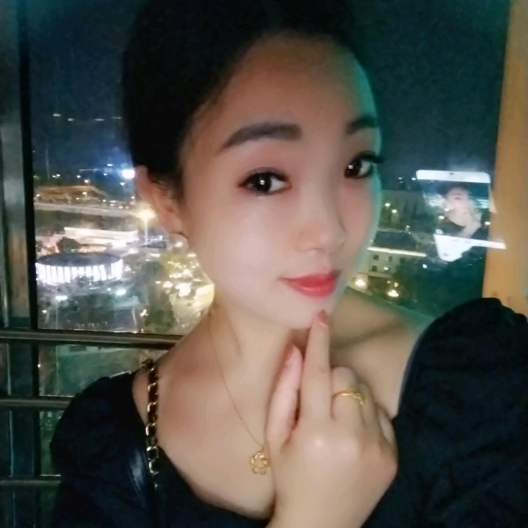 珊珊