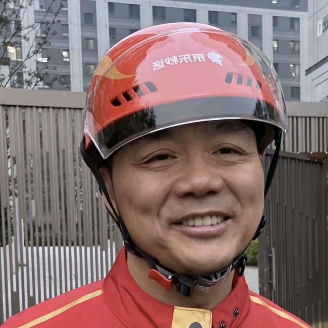 火蓝
