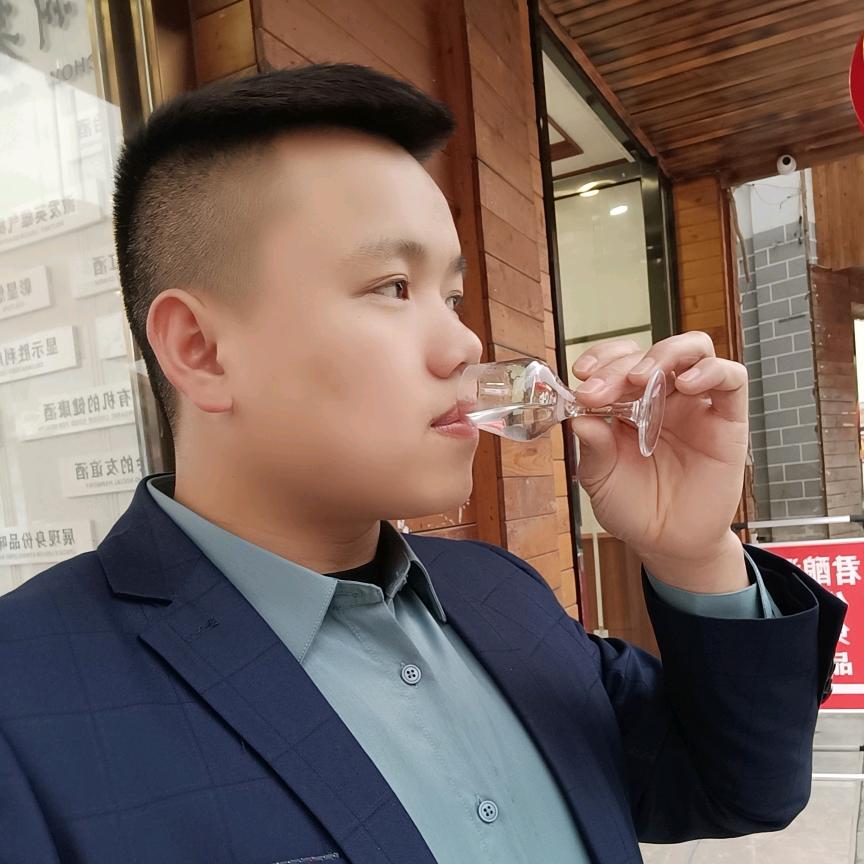 怀庄酒业王开字