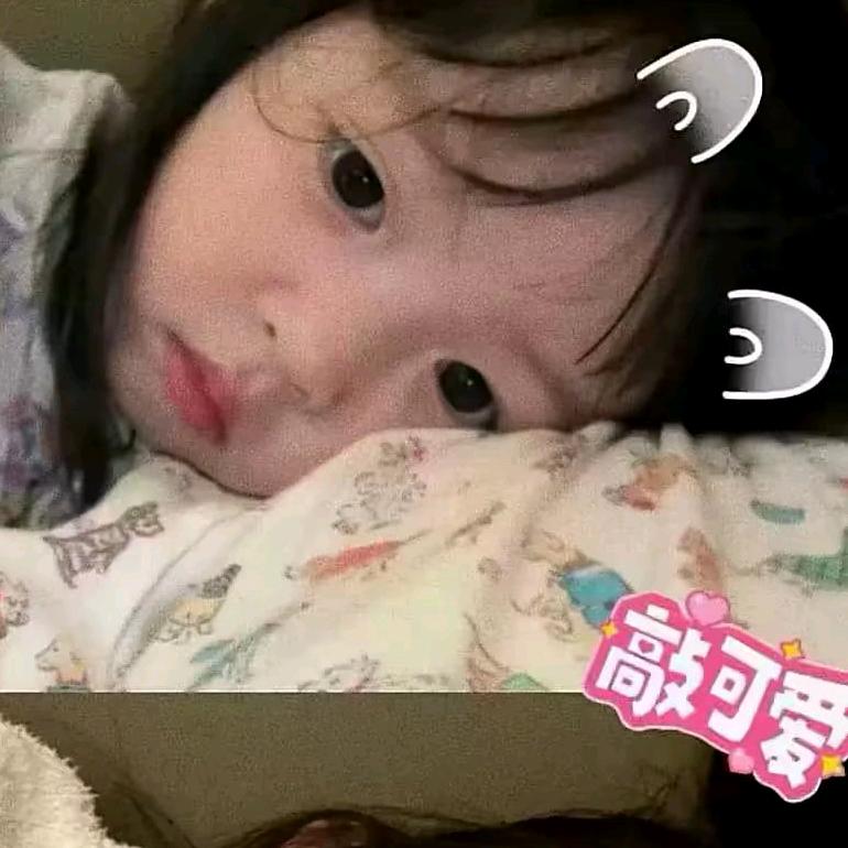 幸福一家人💙💚💜💛🌸🍀🎑