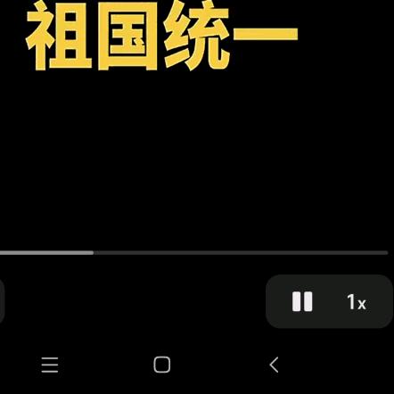 用户2545088092010