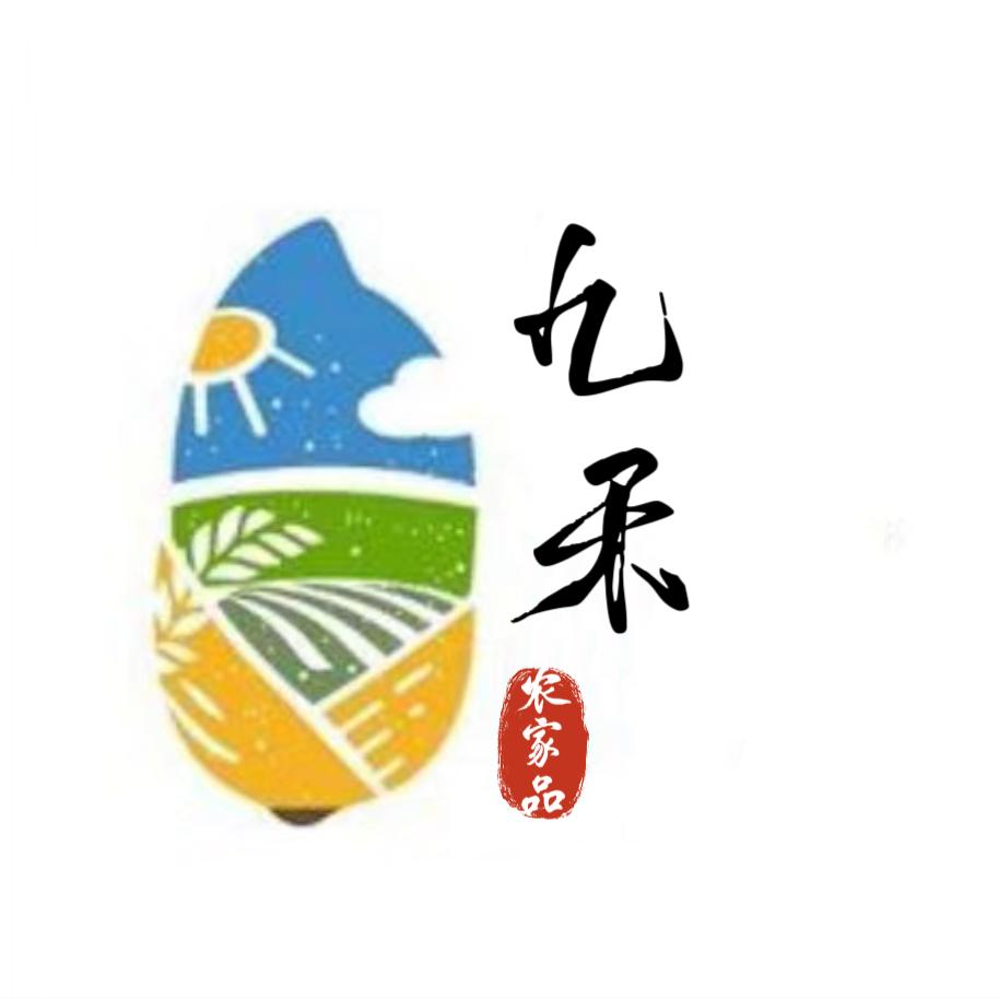 九禾农家品